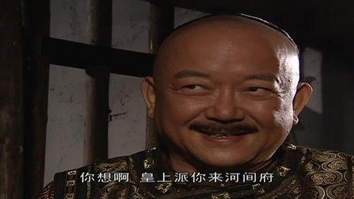 The Bronze Teeth Season 3 Episode 18 - Episode 18