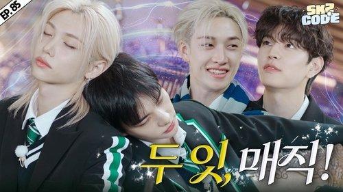 SKZ Code Season 5 Episode 17 - EP.85 [SKZ and the Deathly Group Assignment #1]