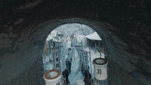 This Thriving Land Season 1 Episode 7 - Episode 7