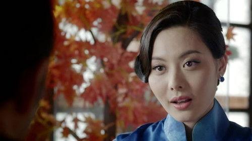 无名者 Season 1 Episode 11 - Episode 11