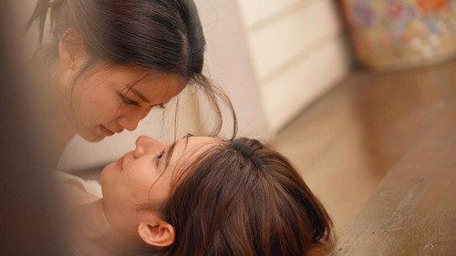 Play Park Season 1 Episode 4 - Episode 4