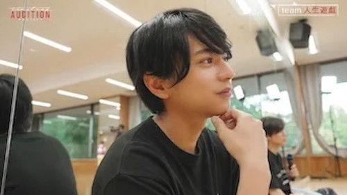 timelesz project -AUDITION- Season 1 Episode 9 - Episode 9