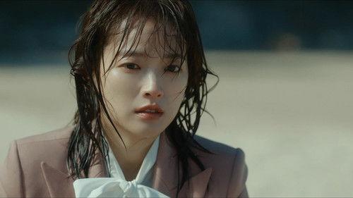 The Atypical Family Season 1 Episode 1 - Episode 1