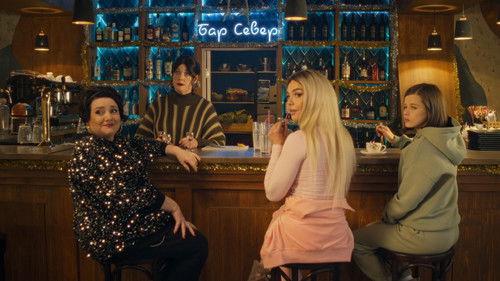 The Territory Season 5 Episode 2 - Episode 2