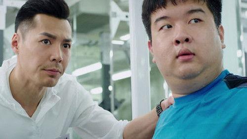 Hong Kong West Side Stories Season 1 Episode 8 - Gym Men in the Dream