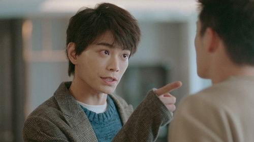 Moonlight Season 1 Episode 17 - Episode 17