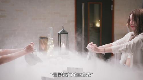 Only You Season 1 Episode 5 - Episode 5