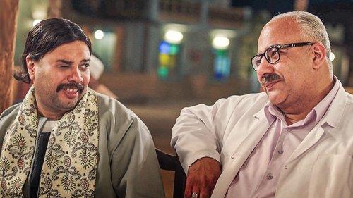 undefined Season 7 Episode 19 - Episode 19