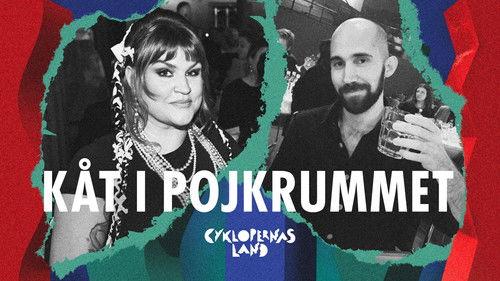 The Land of the Cyclops Season 8 Episode 12 - Episode 12