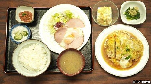 Solitary Gourmet Season 4 Episode 10 - Ham and Egg Set Meal, and Cutlet Plate of Edagawa, Koto Ward