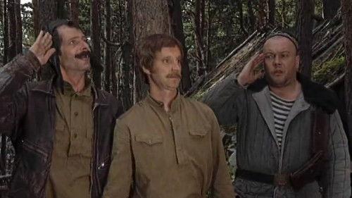 Maski-Show Season 1 Episode 17 - TO BE DELETED