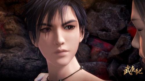 The Journey of Wugeng Season 1 Episode 15 - Episode 15