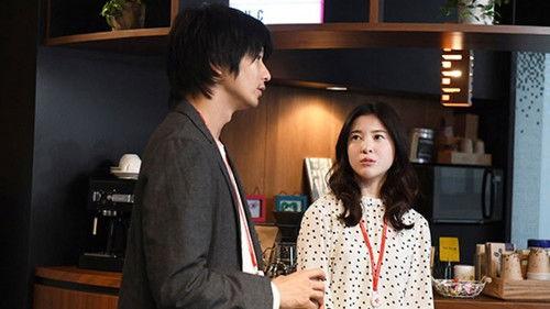 I Will Not Work Overtime, Period! Season 1 Episode 5 - Episode 5