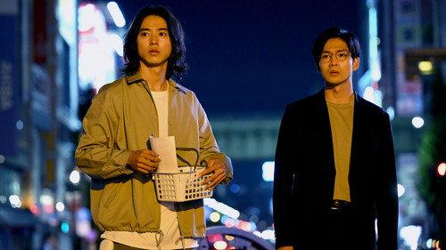 Atom's Last Shot Season 1 Episode 5 - Stage 5: Acquisition Complete