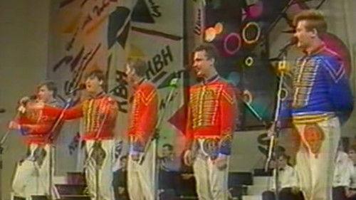 KVN Major League Season 6 Episode 3 - KVN 1992 (03) 2 1-4