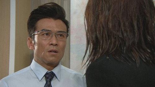 Heart of Greed Season 3 Episode 16 - Episode 16
