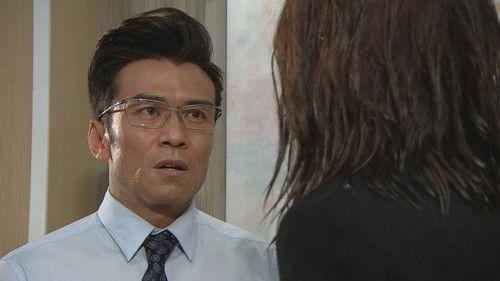 Heart of Greed Season 3 Episode 16 - Episode 16