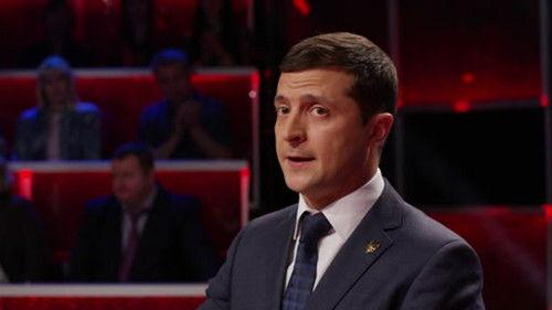 Background image for Episode 16