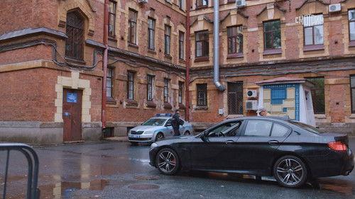 Secrecy of the Investigation Season 23 Episode 13 - Episode 13