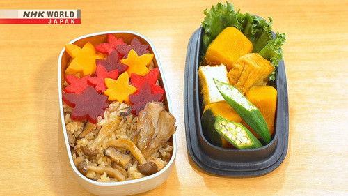 BENTO EXPO Season 8 Episode 12 - Mushroom Rice Bento & Wrap and Roll Sushi Bento
