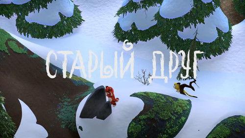 Leo and Tig Season 1 Episode 10 - Episode 10