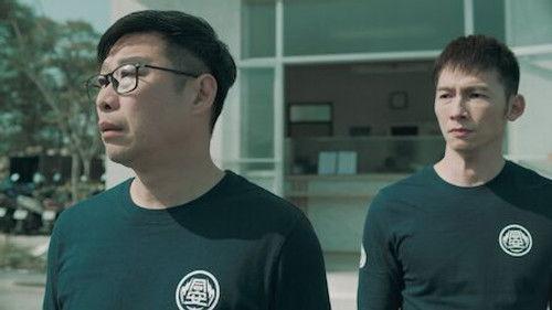 Tears on Fire Season 1 Episode 9 - The Truth