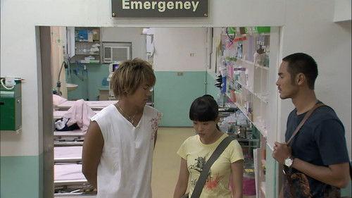 Wayward Kenting Season 1 Episode 7 - Episode 7