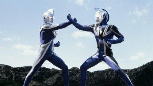 Ultraman Gaia Season 1 Episode 16 - Birth of Agul