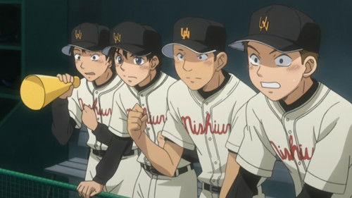 Big Windup! Season 1 Episode 4 - Play