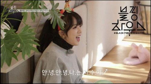 BLACKPINK HOUSE Season 1 Episode 7 - (BLACKPINK HOUSE)' EP.2-2