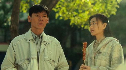 Let Wind Goes By Season 1 Episode 22 - Episode 22