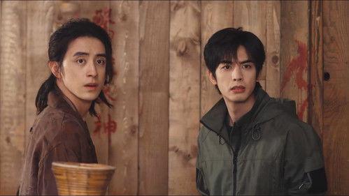 The Seven Relics of ill Omen Season 1 Episode 7 - Episode 7