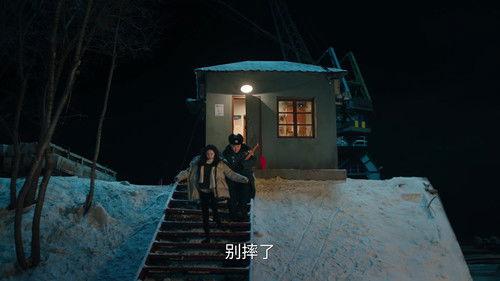 Twelve Letters Season 1 Episode 9 - If.....