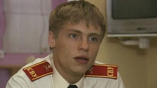 Cadetship Season 3 Episode 17 - Episode 17