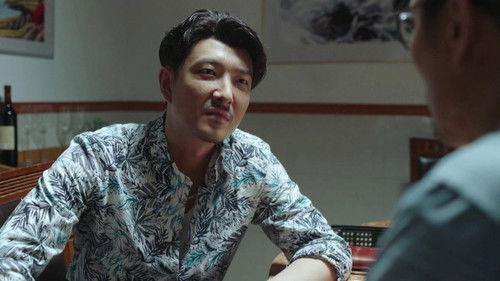 That Mountain That Sea Season 1 Episode 10 - Episode 10