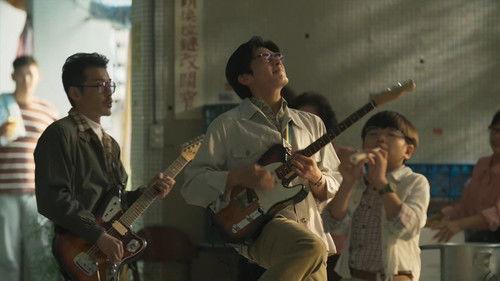 The Magician on the Skywalk Season 1 Episode 3 - Crystal Ball