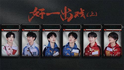 Detective Academy Season 7 Episode 5 - A Good Show (1)