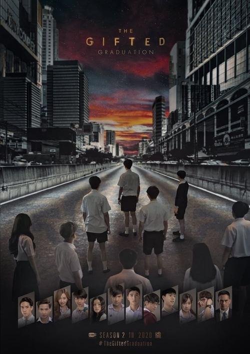 The Gifted: Graduation poster