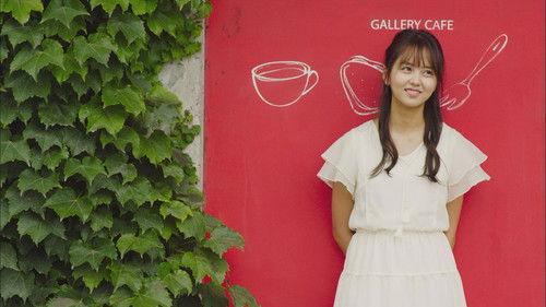 Background image for A Human and a Ghost