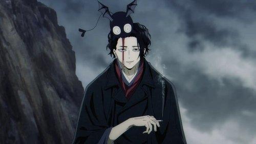 No Longer Allowed in Another World Season 1 Episode 3 - I'm Always Ready to Die