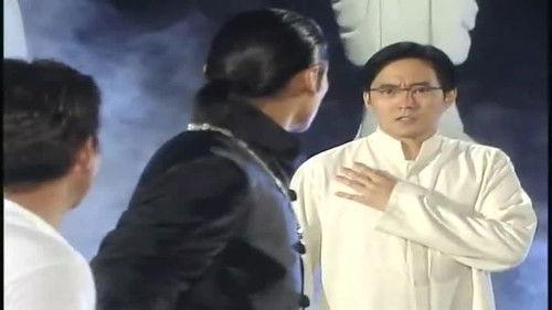 The Pawnshop No. 8 Season 1 Episode 23 - Episode 23