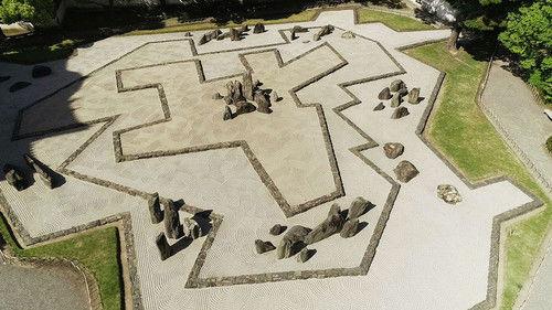 Core Kyoto Season 6 Episode 9 - Mirei Shigemori: The Ageless Modernity of the Rock Garden