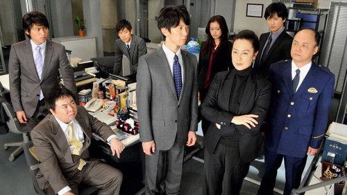 Hancho Season 2 Episode 1 - Episode 1