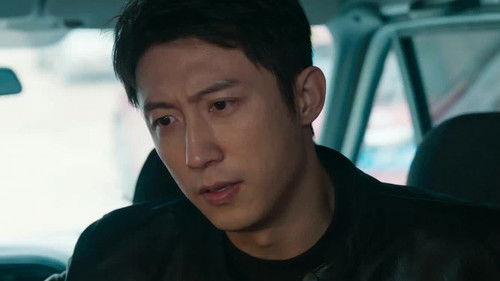 Chasing the Undercurrent Season 2 Episode 25 - Episode 25