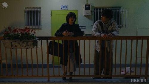 The Night I Became an Animal Season 2 Episode 6 - Episode 6