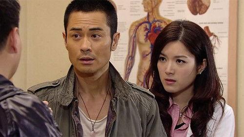 Ghetto Justice Season 2 Episode 19 - Episode 19