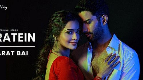 Hasratein Season 1 Episode 1 - Shaadi Mubarak