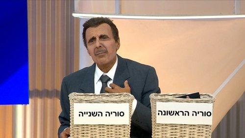 Eretz Nehederet Season 22 Episode 5 - Episode 5