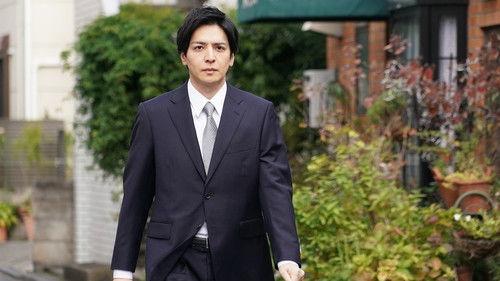 My Story Is Long Season 1 Episode 10 - Episode 10