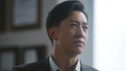 The Fearless Season 1 Episode 20 - Episode 20